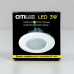 Встраиваемый светильник Citilux CLD5103N