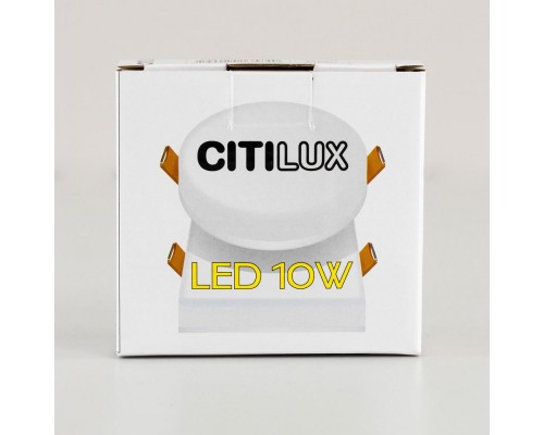 Встраиваемый светильник Citilux CLD5310W