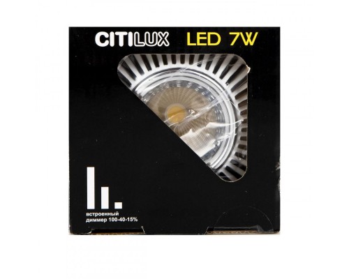 Встраиваемый светильник Citilux CLD042NW1
