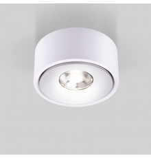 Накладной светильник Elektrostandard Glide 8W белый (25100/LED)