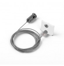 Подвесной комплект Elektrostandard Slim Magnetic Набор для подвеса белый (2м) 85094/00