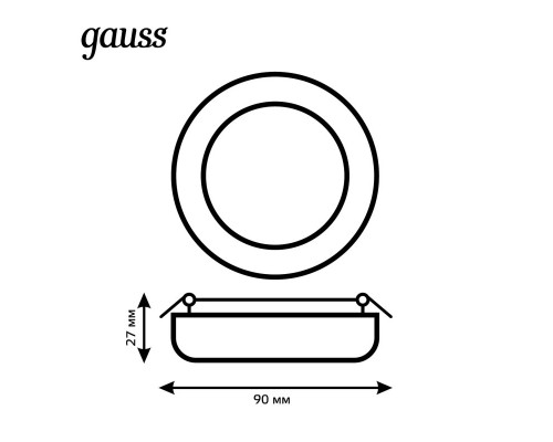 Встраиваемый светильник Gauss 967511206