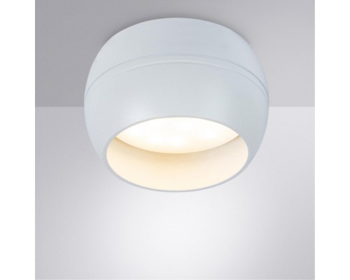 Накладной светильник ARTE Lamp A5551PL-1WH