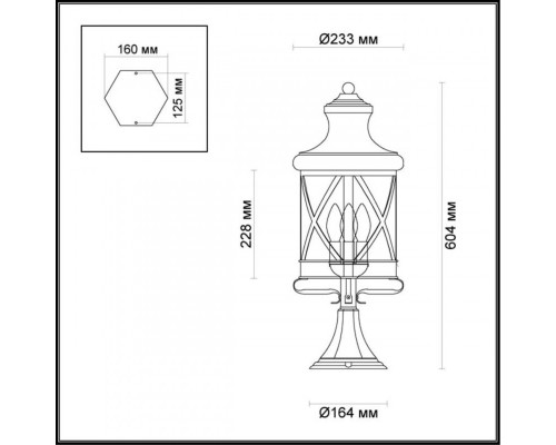 Садово-парковый светильник Odeon Light 4045/3B