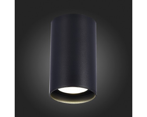 Влагозащищенный светильник ST-Luce ST157.432.20
