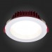 Влагозащищенный светильник ST-Luce ST752.538.12
