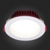 Влагозащищенный светильник ST-Luce ST752.538.18