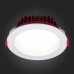Влагозащищенный светильник ST-Luce ST752.538.24
