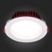 Влагозащищенный светильник ST-Luce ST752.548.12