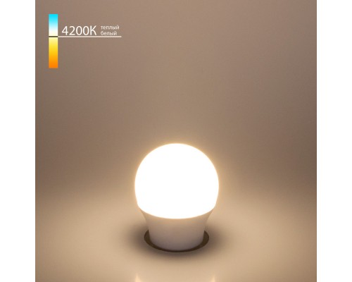 Светодиодная лампа Elektrostandard Mini Classic LED 9W 4200K E27 (BLE2763)