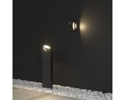 Садово-парковый светильник ARTE Lamp A1831PA-1BK