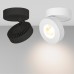 Накладной светильник Arlight 025439(1)