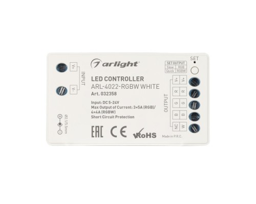 Контроллер Arlight 032358