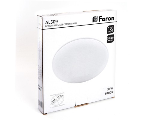 Встраиваемый светильник Feron 41568