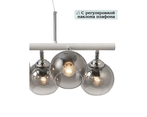 Подвесной светильник Natali Kovaltseva 81457/6C