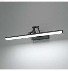 Светильник для картин Elektrostandard Monza черный (40128/LED)