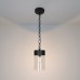 Подвесной уличный светильник Elektrostandard Atrani черный (35085/H)