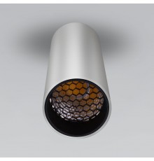 Накладной светильник Elektrostandard Pika 6W (25031/LED) серебро