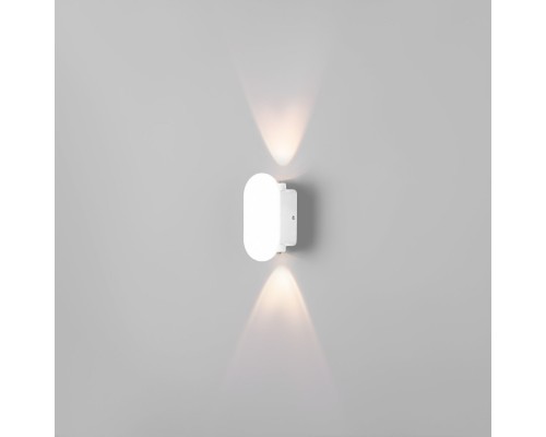 Бра Elektrostandard Mini Light белый (35153/D)