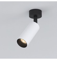 Накладной светильник Elektrostandard Diffe белый/черный 8W 4200K (85639/01)