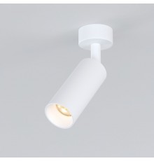 Накладной светильник Elektrostandard Diffe белый 8W 4200K (85639/01)