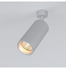 Накладной светильник Elektrostandard Diffe серебряный 15W 4200K (85266/01)