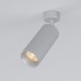 Накладной светильник Elektrostandard Diffe серебряный 10W 4200K (85252/01)