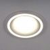 Встраиваемый светильник Elektrostandard 7012 MR16 WH белый