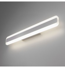 Светильник для картин Elektrostandard Ivata LED хром (MRL LED 1085)
