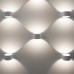 Бра Elektrostandard Coneto LED белый (MRL LED 1045)
