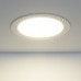 Встраиваемый светильник Elektrostandard DLR005 12W 4200K WH белый