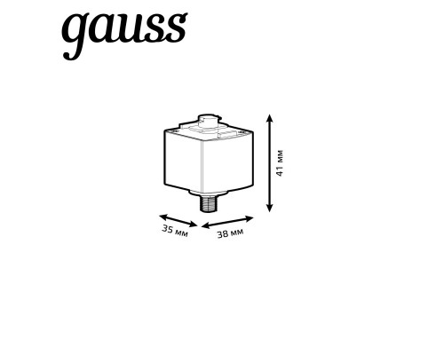 Адаптер Gauss TR123
