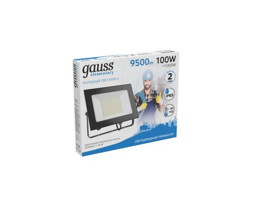 Прожектор Gauss 613100100