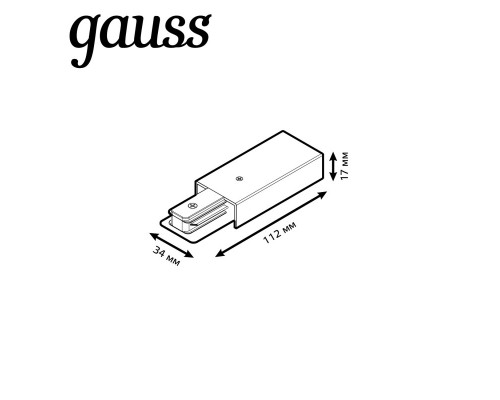 Подвод питания Gauss TR114