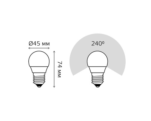 Светодиодная лампа Gauss 53226