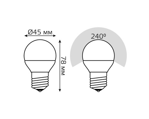 Светодиодная лампа Gauss 105102207