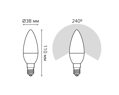 Светодиодная лампа Gauss 103101107-D