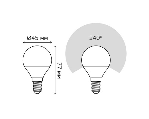Светодиодная лампа Gauss 105101107