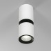 Накладной светильник Elektrostandard 25048/LED 12W 4000К белый/чёрный