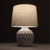 Настольная лампа ARTE Lamp A5033LT-1WH