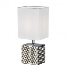 Настольная лампа Escada 10150/L Silver