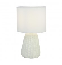 Настольная лампа Escada 10202/L White