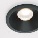Влагозащищенный светильник Maytoni Technical DL034-01-06W3K-D-B