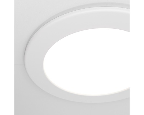 Влагозащищенный светильник Maytoni Technical DL016-6-L12W