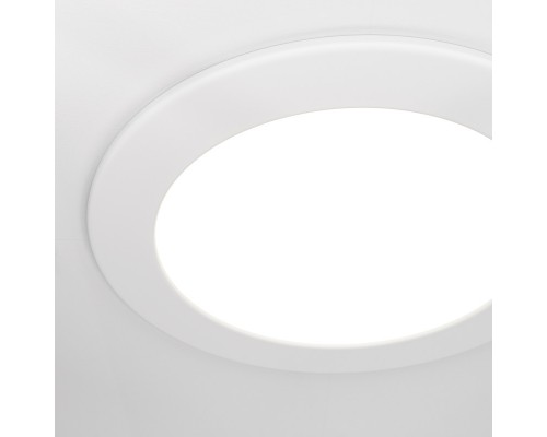 Влагозащищенный светильник Maytoni Technical DL018-6-L18W