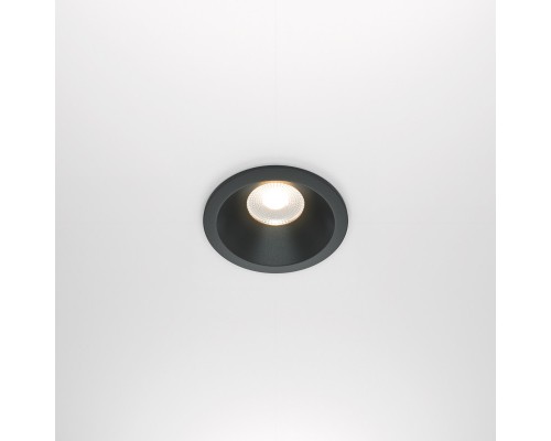 Встраиваемый уличный светильник Maytoni Technical DL034-2-L12B