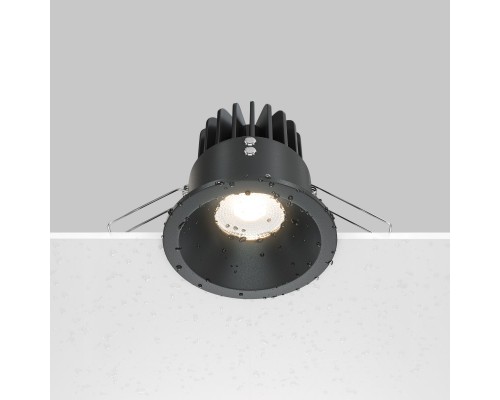 Встраиваемый уличный светильник Maytoni Technical DL034-2-L12B