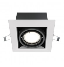 Встраиваемый светильник Maytoni Technical DL008-2-01-W