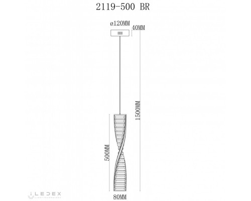Подвесной светильник iLedex 2119-500 BR