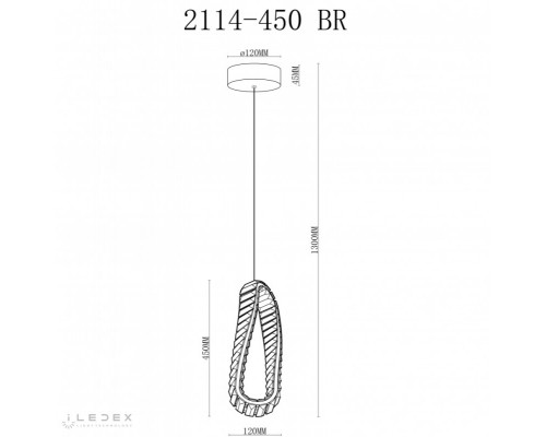 Подвесной светильник iLedex 2117-450 BR